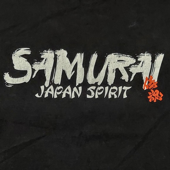Samurai Japan Spirit Shirt Mens XL Nippon Black Short Sleeve Tee - Picture 2 of 8